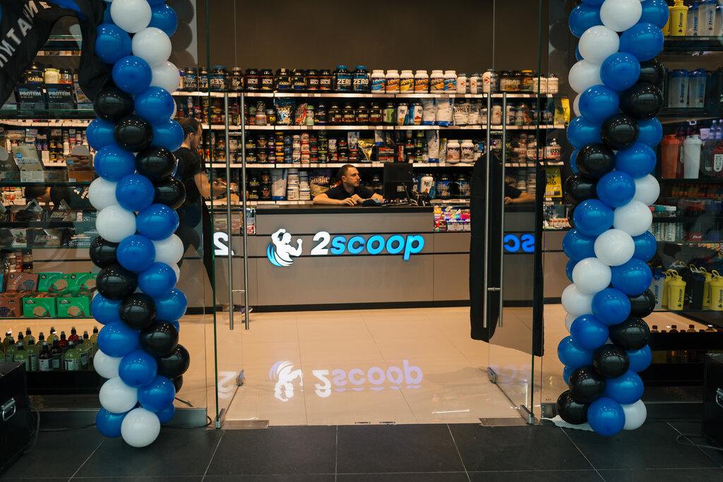 2scoop Орел Интернет Магазин