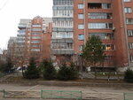 Стоматология на Молокова (Molokova Street, 3Г), dental clinic