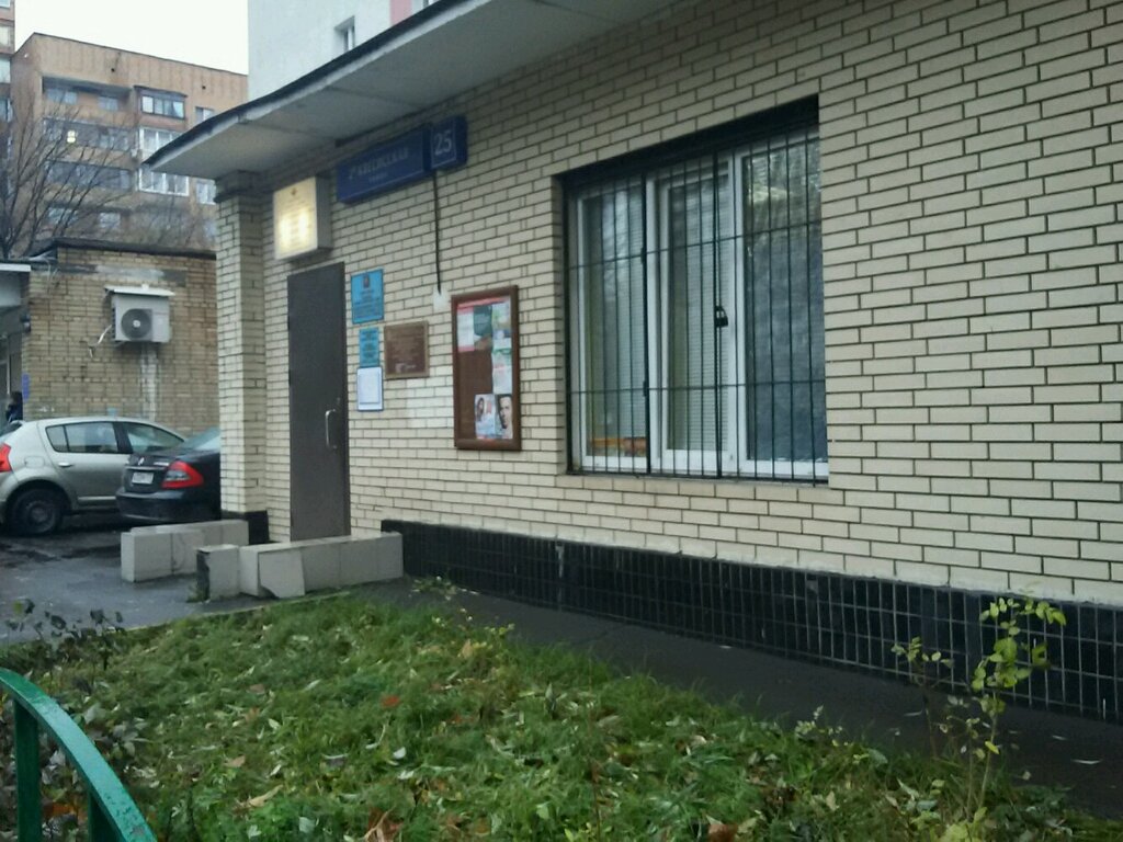 Community policing point Opop Sao, rayon Savyolovsky, Moscow, photo
