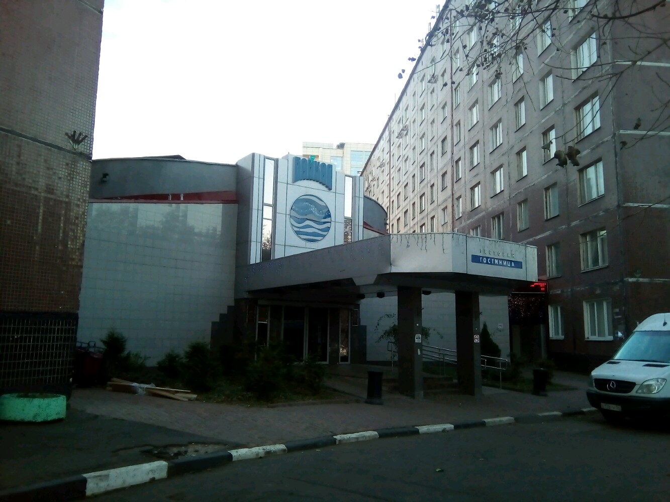 Фото Байкал