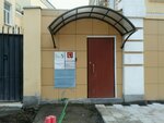 Мега-стройкомплекс (Николоямская ул., 38/23с1), продажа и аренда коммерческой недвижимости в Москве