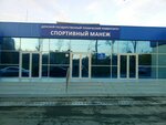Shkola zdorovogo i effektivnogo bega Begom po zhizni (mikrorayon Rabochiy Gorodok, ulitsa Yufimtseva, 16), sports school