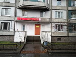 Студия Красоты (Ispytateley Avenue, 31к1) ، صالون تجميل