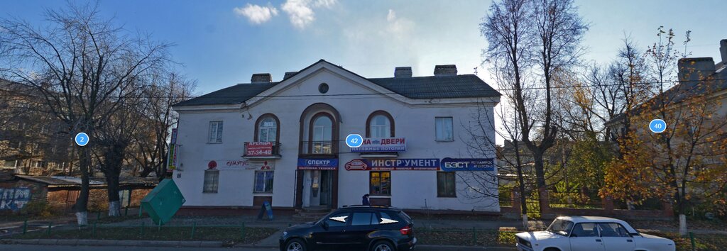 Салон Спектр Интернет Магазин Во Владимире