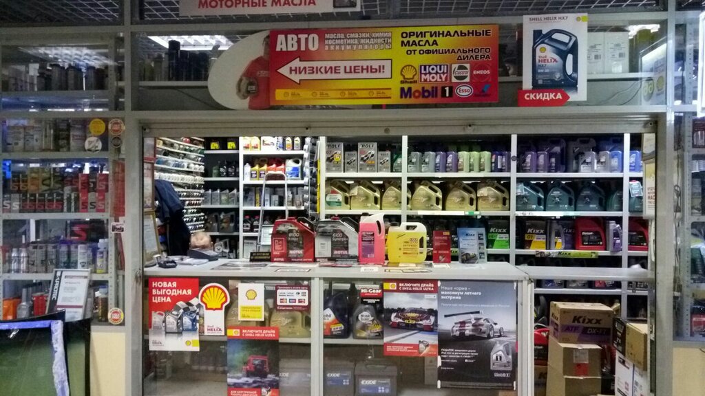 Магазин Маршал На Северном Проспекте