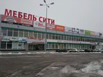 TTs Mebel siti (Simbirskaya ulitsa, 154) ، محل أثاث