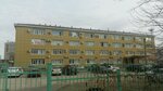 Kompaniya Kupol (Zavodskaya ulitsa, 32), waste management