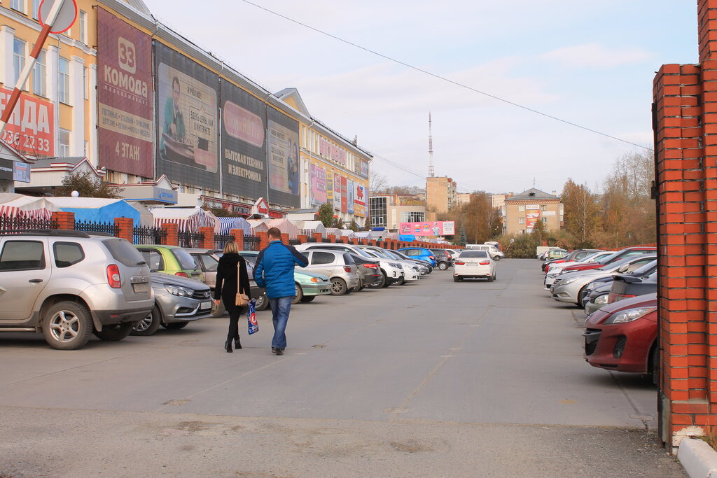 Торговый центр Катрин, Златоуст, фото