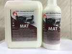 Ekspertavtokhim (Moscow Region, Ramenskiy Urban District, territorialnoye upravleniye Chulkovskoye), household chemicals wholesale