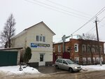 Avtozapchasti (Sverdlova Street, 5А), auto parts and auto goods store