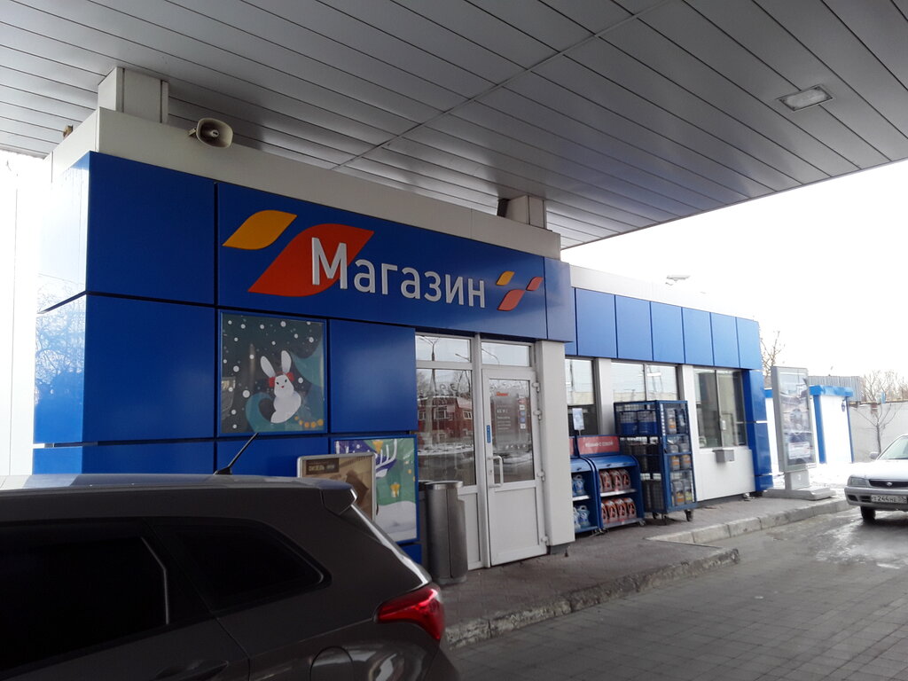 Gas station Gazpromneft, Omsk, photo