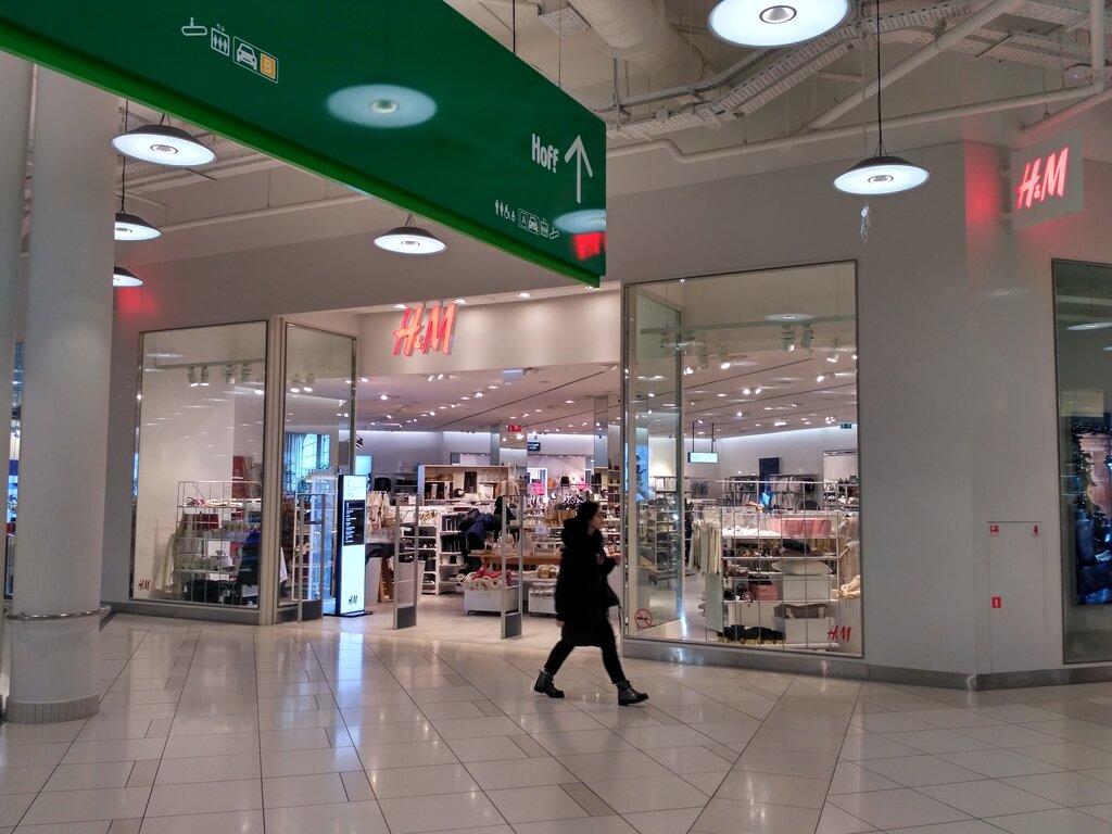 Киім дүкені H&M, Мәскеу, фото