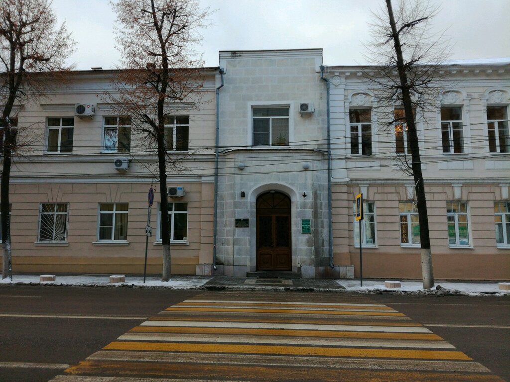 Титан ул карла маркса 35 фото
