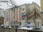 Студ life (Komsomolsky Avenue, 37), servicios de tutoría