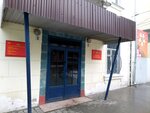 Voyenny komissariat Tulskoy oblasti (ulitsa Zhavoronkova, 3) ، مكتب التجنيد العسكري