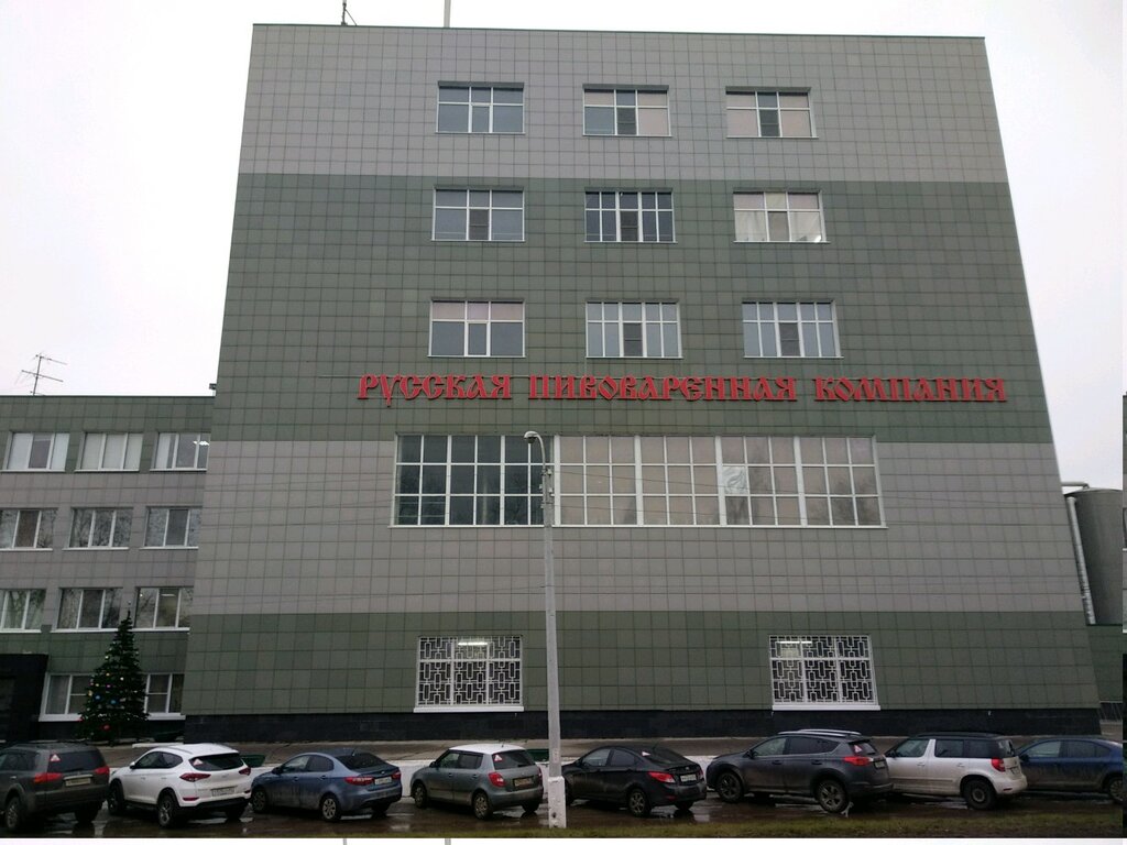 Cervecería, cervecería Russkaya pivovarennaya kompaniya Khmeleff, , foto