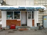 Куйбышева (mikrorayon Tulaka, Karla Marksa Street, 19), high-speed urban transport station