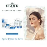 Aptechnaya Kosmetika Farmcosmetika.ru (Elizavet Urban Housing District, Saraninskiy Lane, 9), perfume and cosmetics shop