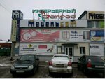 Egger (Planned residential area Moskovskiy, Krupskoy Street, 25А) ، تجهيزات ومكونات الأثاث
