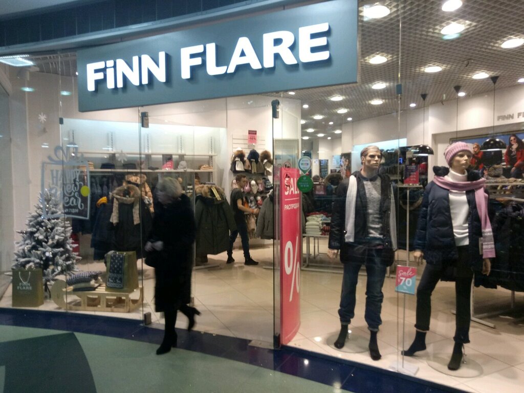 Clothing store Finn Flare, Kazan, photo