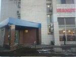 Medico - вызов врача на дом (Marksistskaya Street, 3с1), atención médica domiciliaria