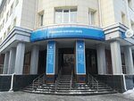 Mezhrayonnaya Ifns Rossii № 8 po Respublike Tatarstan (Zelenodolsk, ulitsa Tuktarova, 1), tax auditing