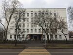 Школа № 1360, школьный корпус № 4 (Moscow, Boytsovaya Street, 25), escuela de enseñanza general