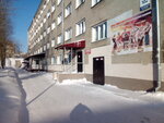 Obshchezhitiye Kolledzha pechati (Nemirovicha-Danchenko Street, 102) ، سكن