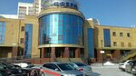 Viessmann (Gavrilova Street, 1), calderas y equipos de calderas