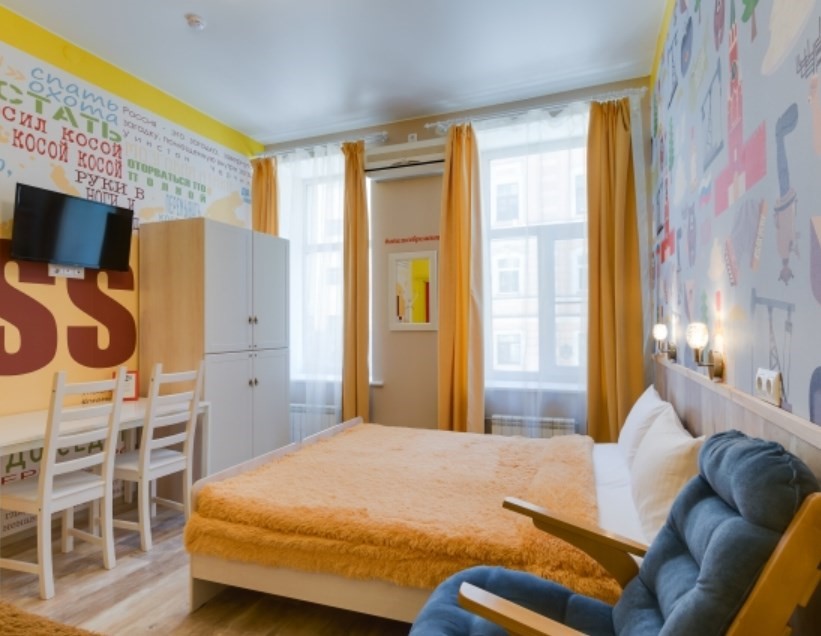 Фото Современник