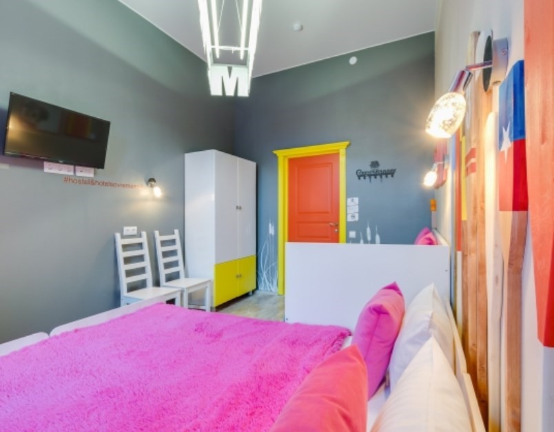 Фото Современник