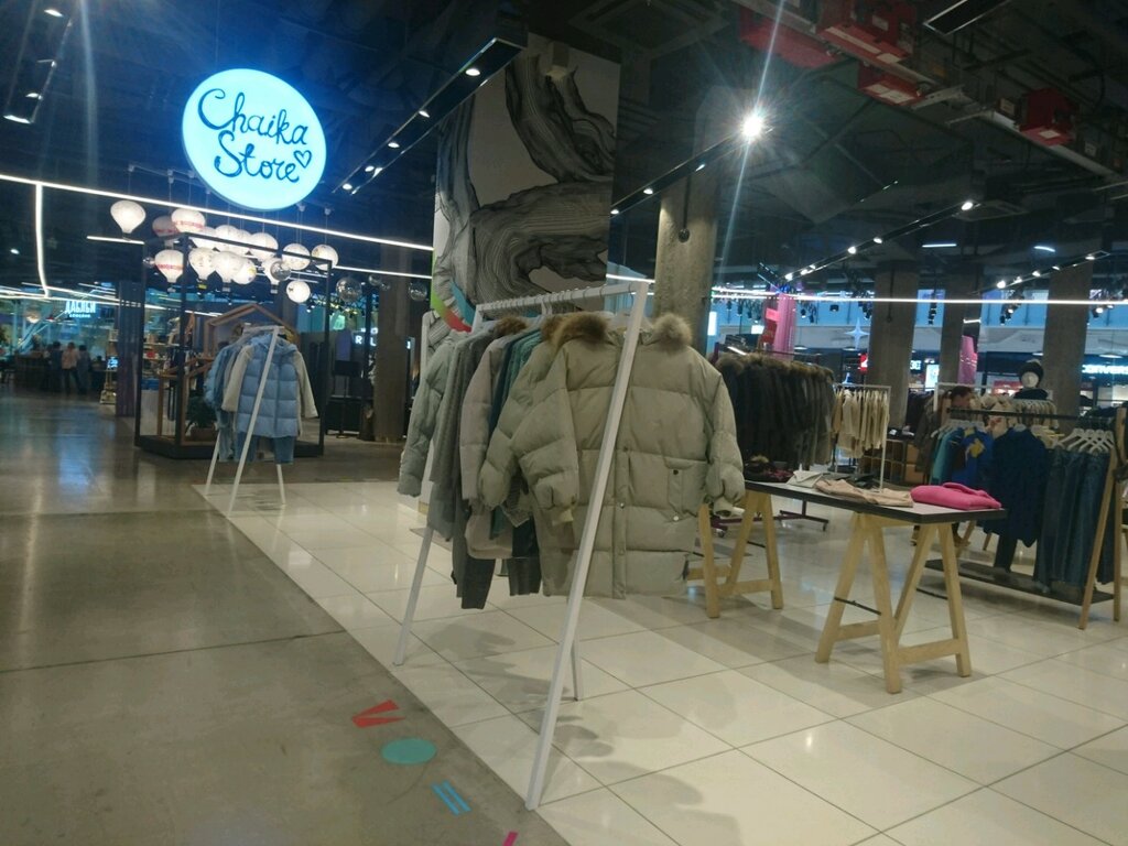 Chaika Store Интернет Магазин