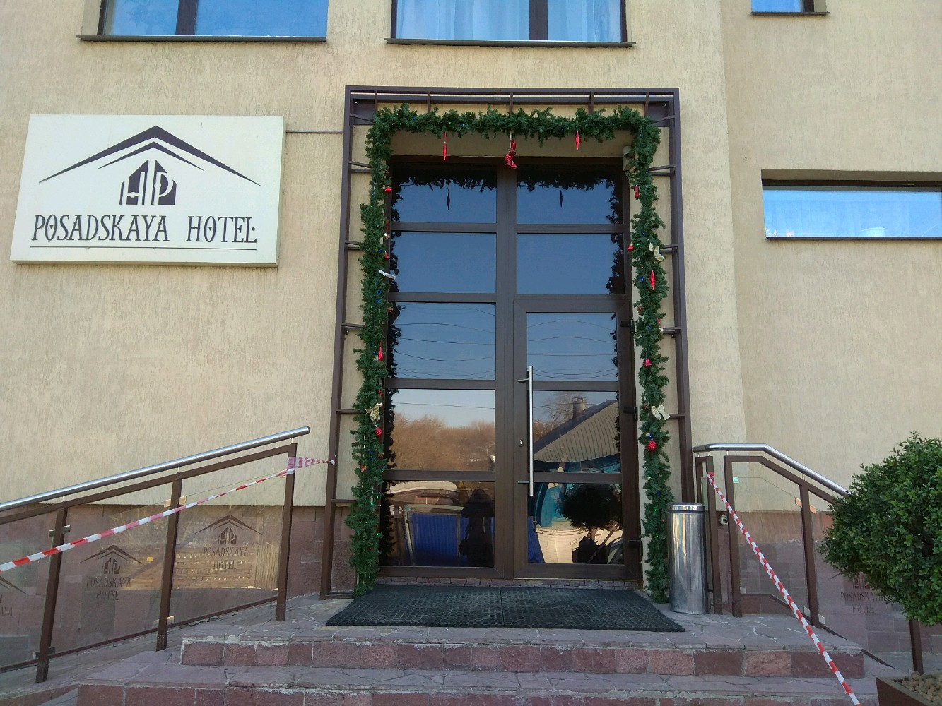 Фото отеля 5