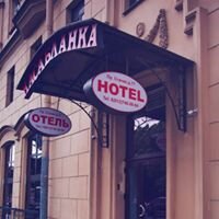 Гостиница Касабланка в Санкт-Петербурге