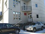 Upravleniye Roskomnadzora po Irkutskoy oblasti (Khalturina street, 7) ، هيئات الرقابة الحكومية