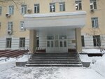 Natsionalnaya assotsiatsiya tsentrov okhrany truda (4th Parkovaya Street, 29), occupational safety and health