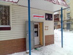 Parikmakherskaya (V-1 Microdistrict, 2) ، مصففو الشعر