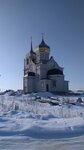 Церковь Архангела Михаила (selo Semidesyatnoye, ulitsa Babenko, 7А), orthodox church