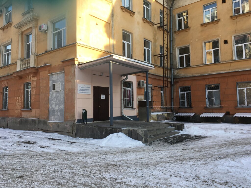Department of the hospital Городская клиническая больница № 8 отделение эндоскопии, Chelyabinsk, photo
