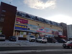 Махаон (микрорайон Северный, ул. Шумяцкого, 2А), торговый центр в Красноярске
