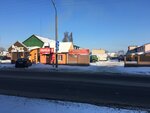 Soyuzzapchast Byuro Sbyta V g. Baranovichi (Bresckaja Street, 124К), auto parts and auto goods store