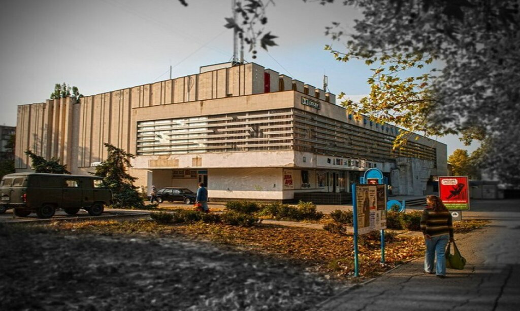 Cinema Moskva, Sevastopol, photo