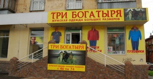 Богдана хмельницкого 216 омск