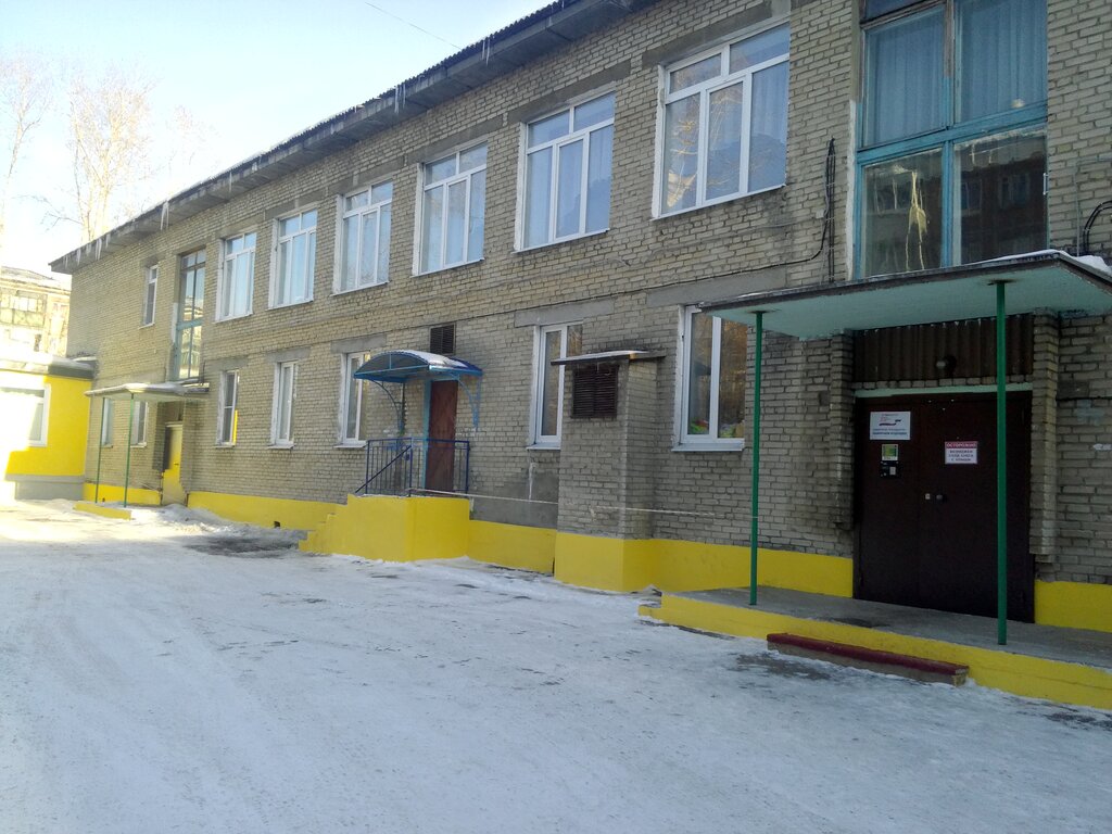 Kindergarten, nursery Kindergarten № 67, Angarsk, photo