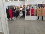 Магазин женской одежды (Mitinskaya Street, 42), clothing store