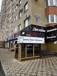 5 Uglov (Rogozhnikova Street, 17), trabajos de construcción y acabado