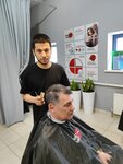 Chio Chio (Lenina Street, 95), hairdresser