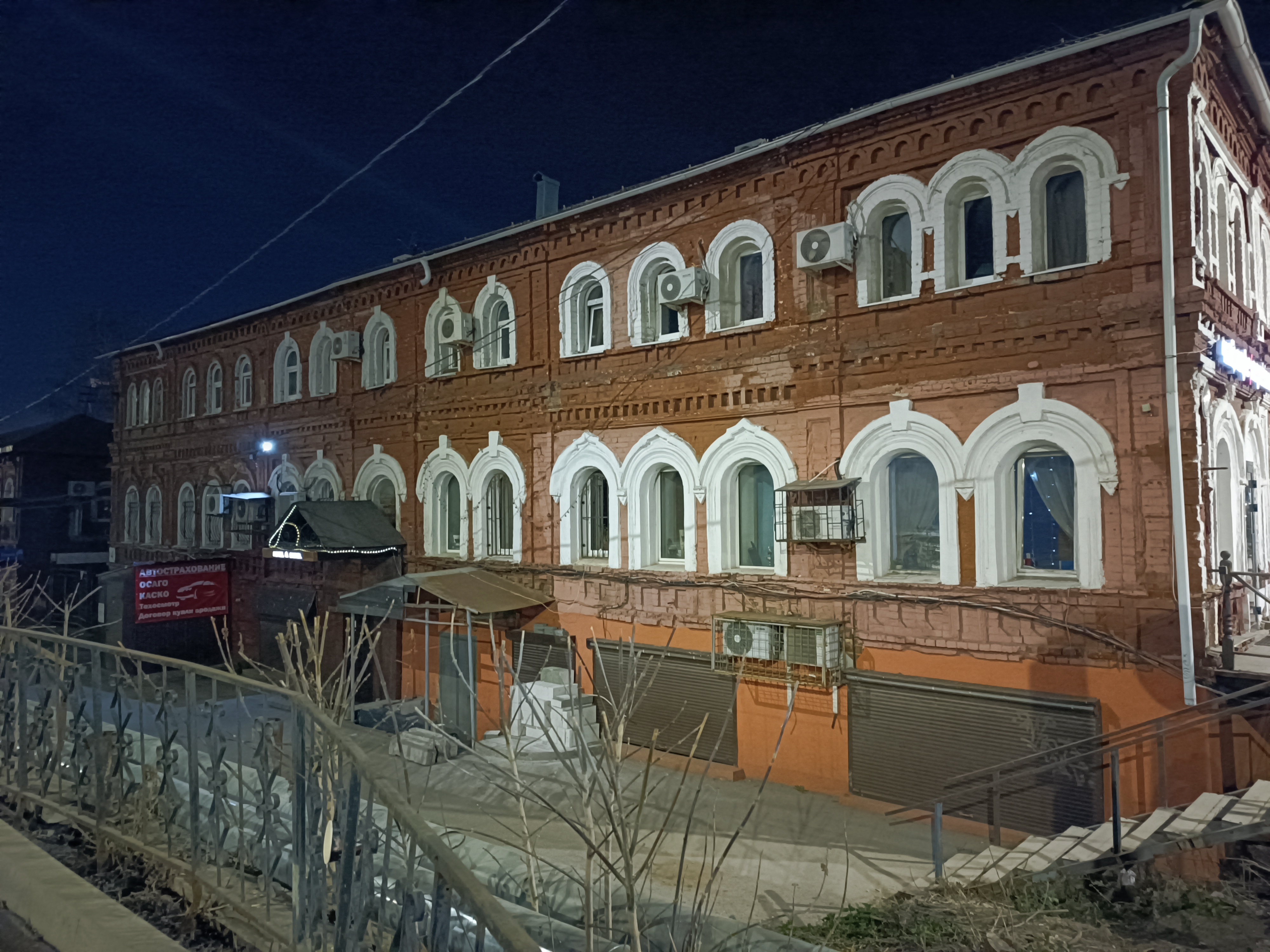 Фото Шинель