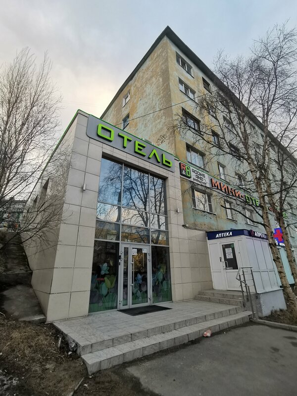 Номера и завтрак — фото 26