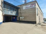 Garazhny kooperativ (Promyshlennosti Street, 111), garage cooperative